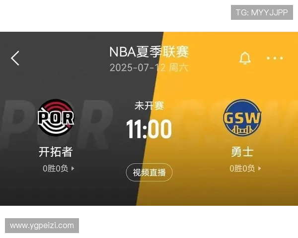 NBA夏季联赛7月12日开拓者对阵勇士精彩集锦回顾