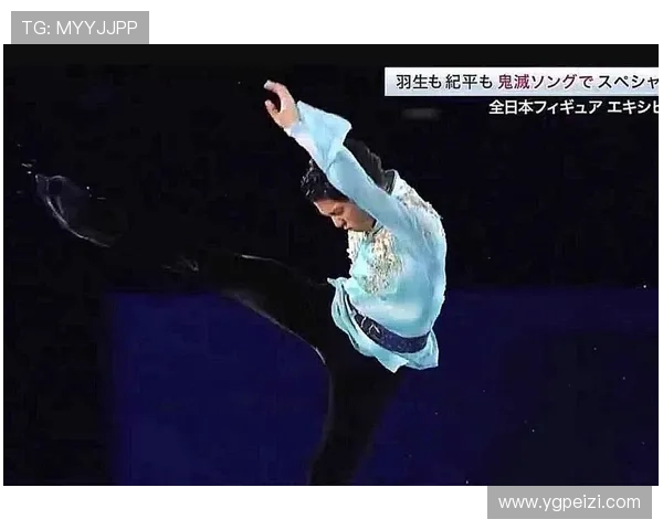 花滑大奖赛日本站男单自由滑巅峰对决上演技术与艺术之争激战全场