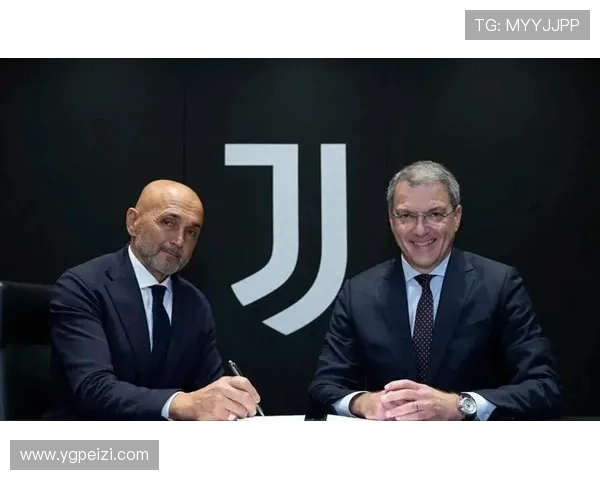 尤文官宣斯帕莱蒂接替图多尔执掌球队新篇章全面开启崭新征程荣耀